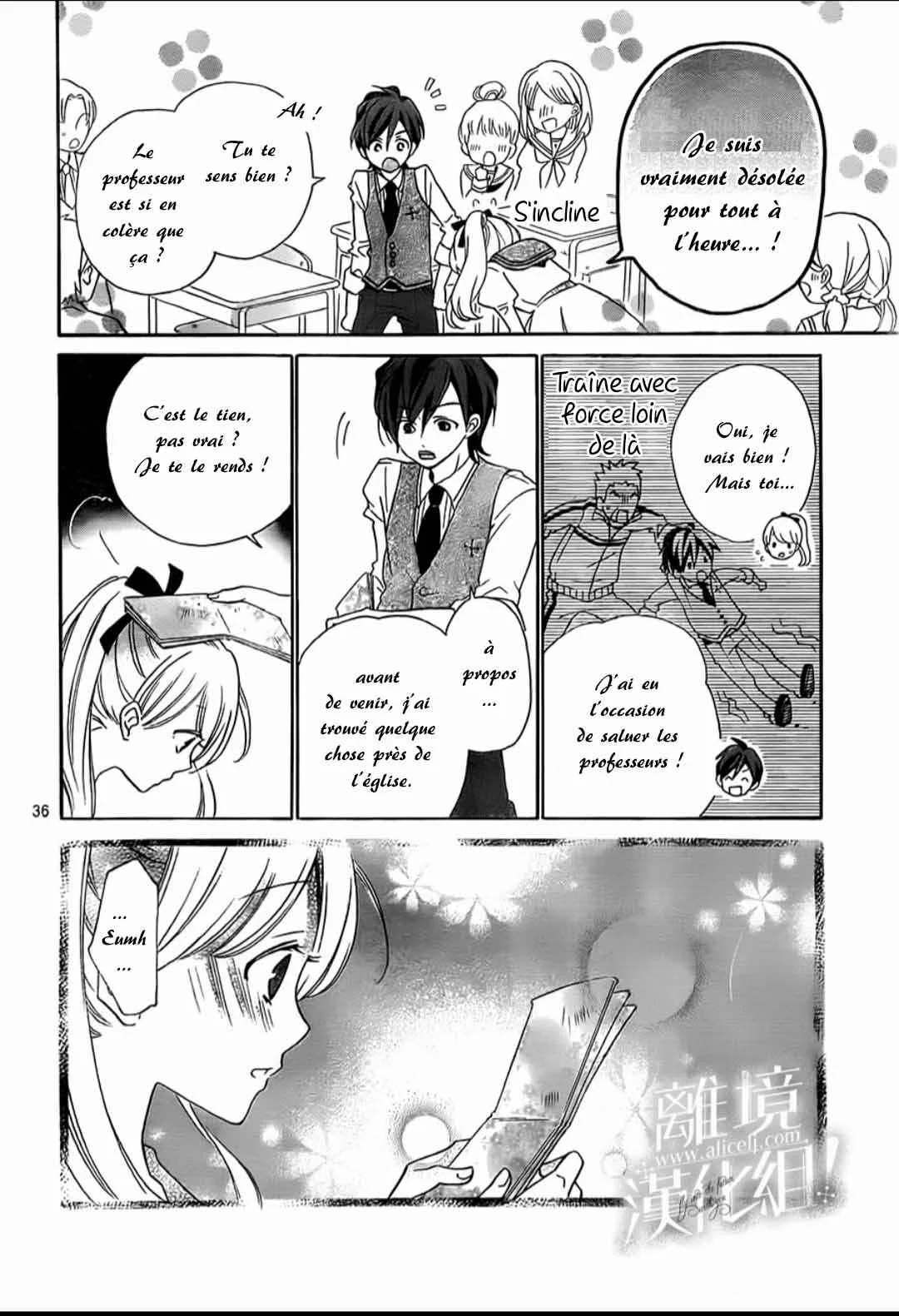Lalala Hallelujah! Chapitre 1 - Page 44