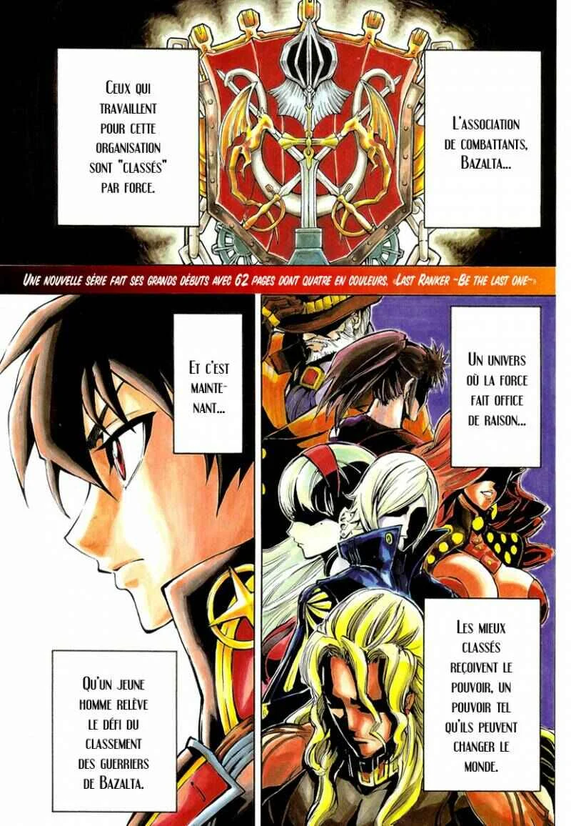Last Ranker -Be the Last One- Chapitre 1 - Page 1