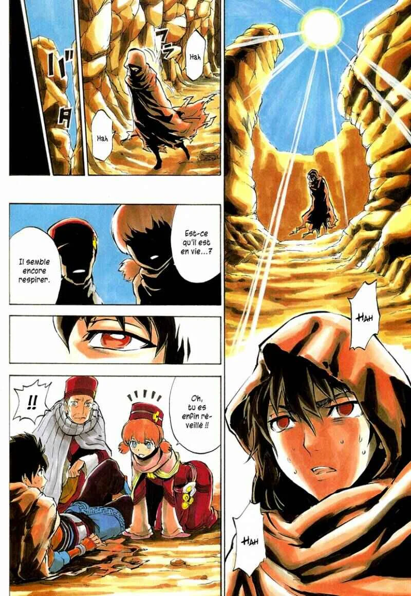 Last Ranker -Be the Last One- Chapitre 1 - Page 3