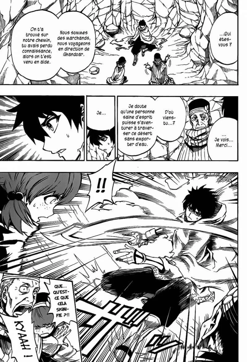 Last Ranker -Be the Last One- Chapitre 1 - Page 4