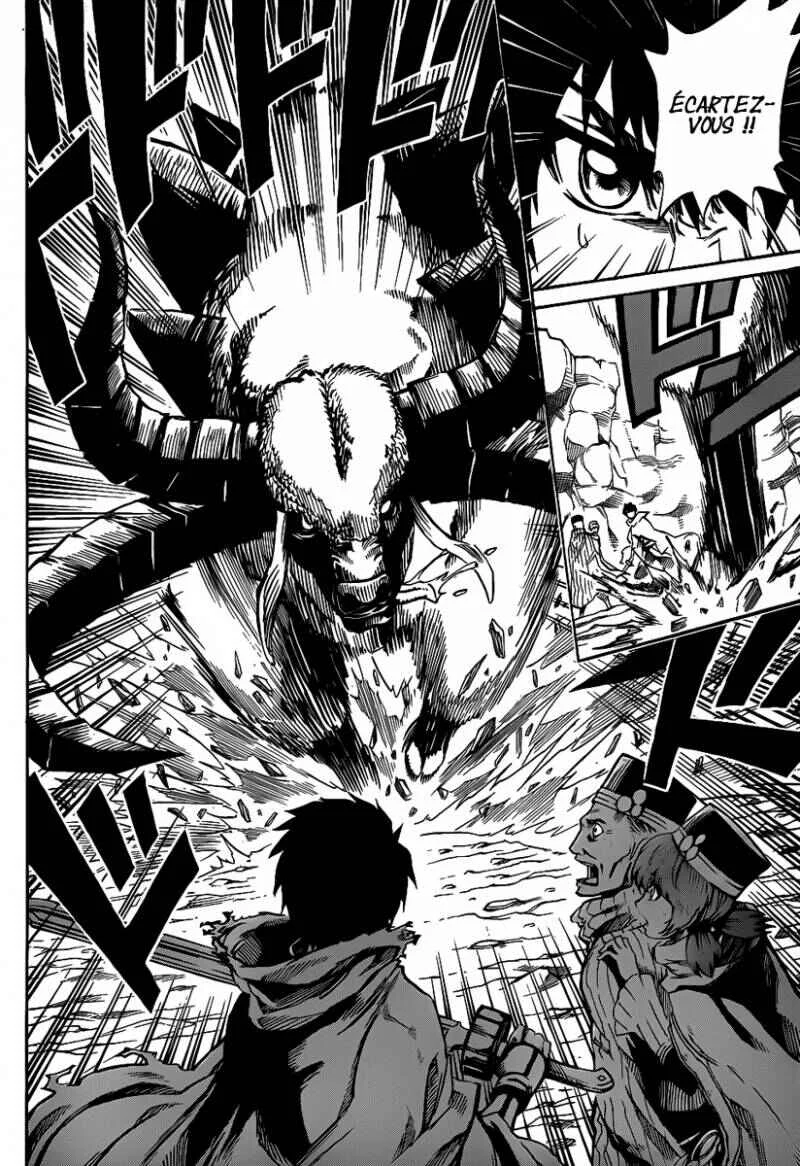 Last Ranker -Be the Last One- Chapitre 1 - Page 5