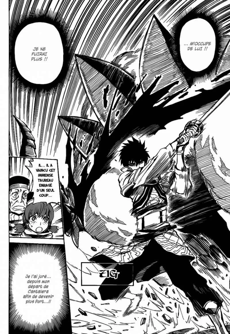 Last Ranker -Be the Last One- Chapitre 1 - Page 7
