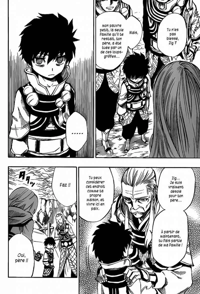 Last Ranker -Be the Last One- Chapitre 1 - Page 9