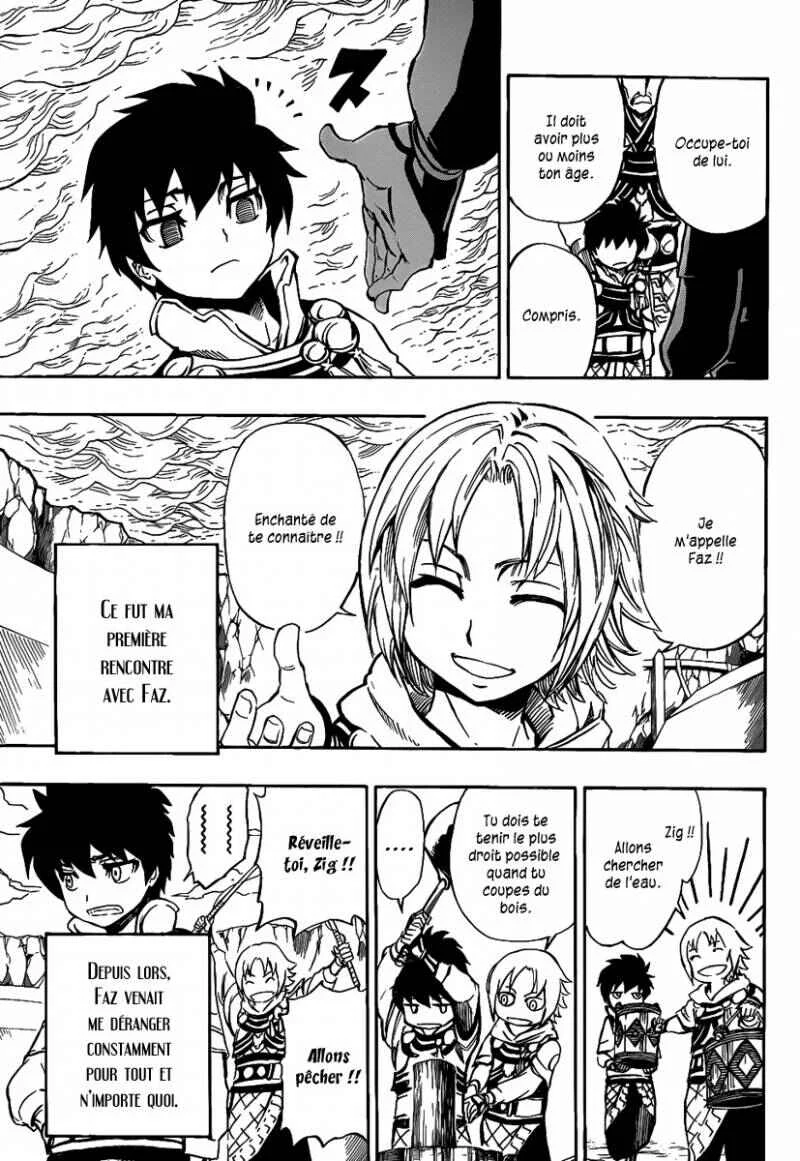 Last Ranker -Be the Last One- Chapitre 1 - Page 10