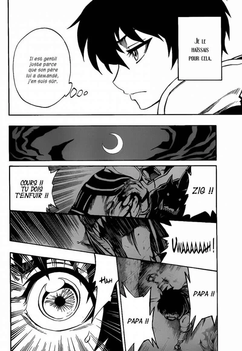 Last Ranker -Be the Last One- Chapitre 1 - Page 11