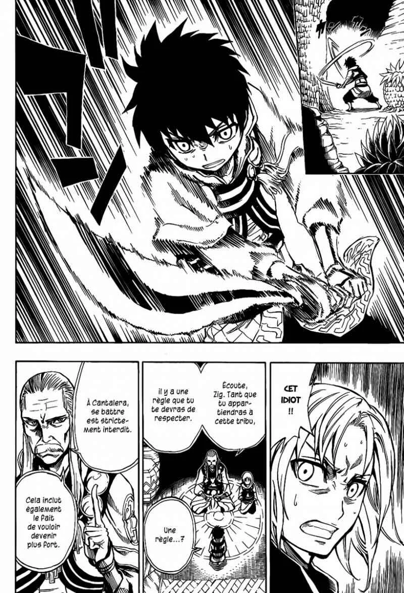 Last Ranker -Be the Last One- Chapitre 1 - Page 13