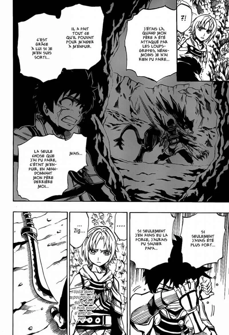 Last Ranker -Be the Last One- Chapitre 1 - Page 17