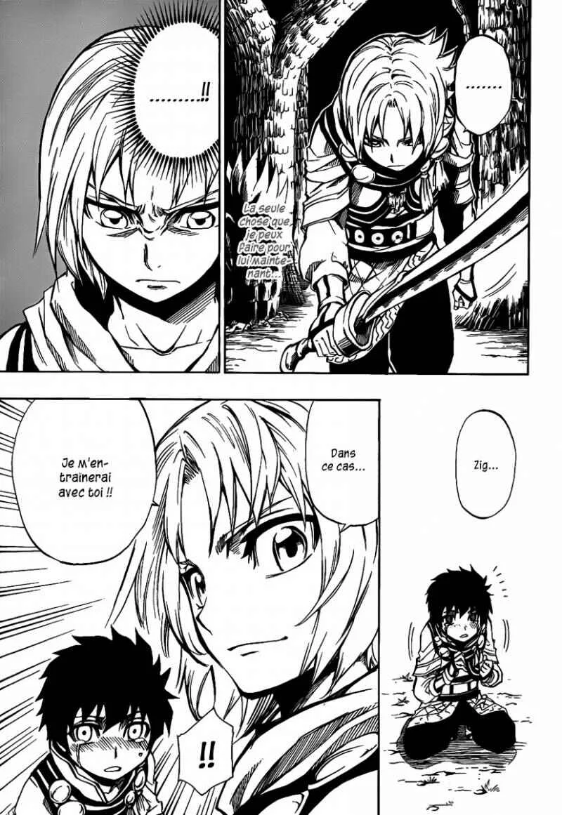 Last Ranker -Be the Last One- Chapitre 1 - Page 18