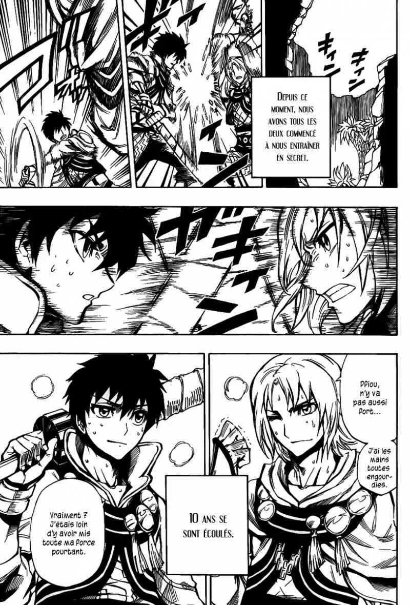 Last Ranker -Be the Last One- Chapitre 1 - Page 20