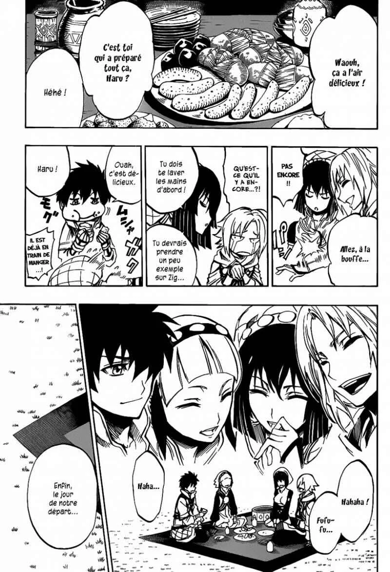 Last Ranker -Be the Last One- Chapitre 1 - Page 22