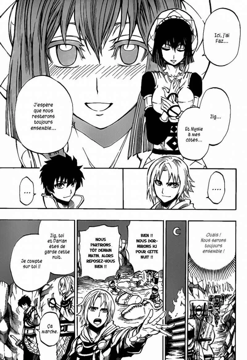 Last Ranker -Be the Last One- Chapitre 1 - Page 24