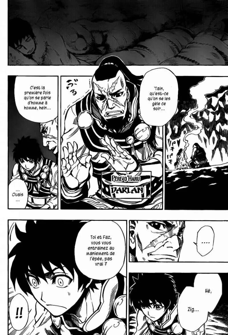 Last Ranker -Be the Last One- Chapitre 1 - Page 25