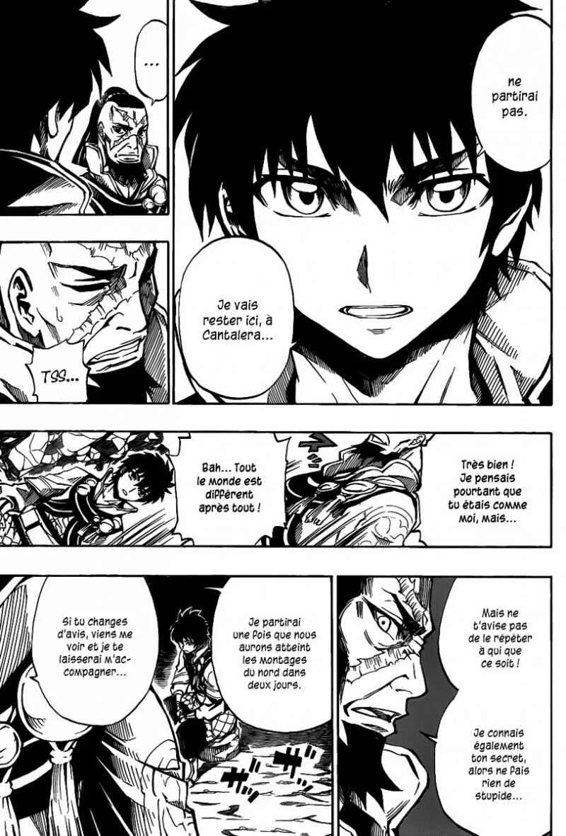 Last Ranker -Be the Last One- Chapitre 1 - Page 30