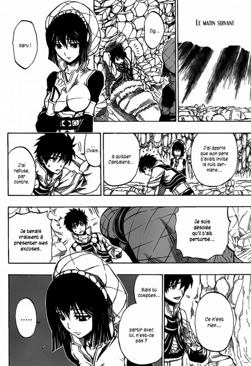 Last Ranker -Be the Last One- Chapitre 1 - Page 31