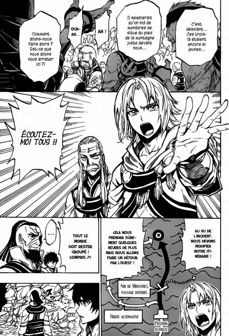 Last Ranker -Be the Last One- Chapitre 1 - Page 34