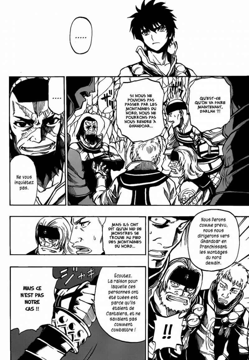 Last Ranker -Be the Last One- Chapitre 1 - Page 35
