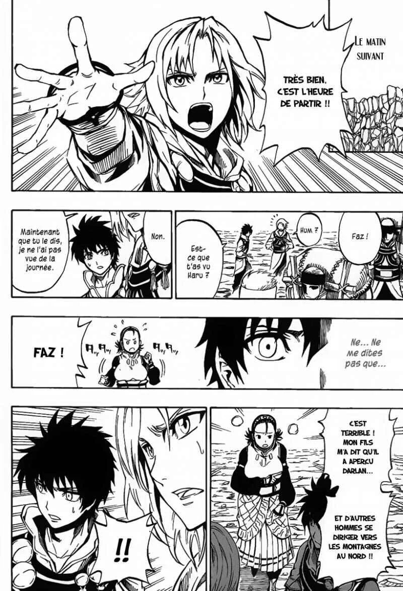 Last Ranker -Be the Last One- Chapitre 1 - Page 37