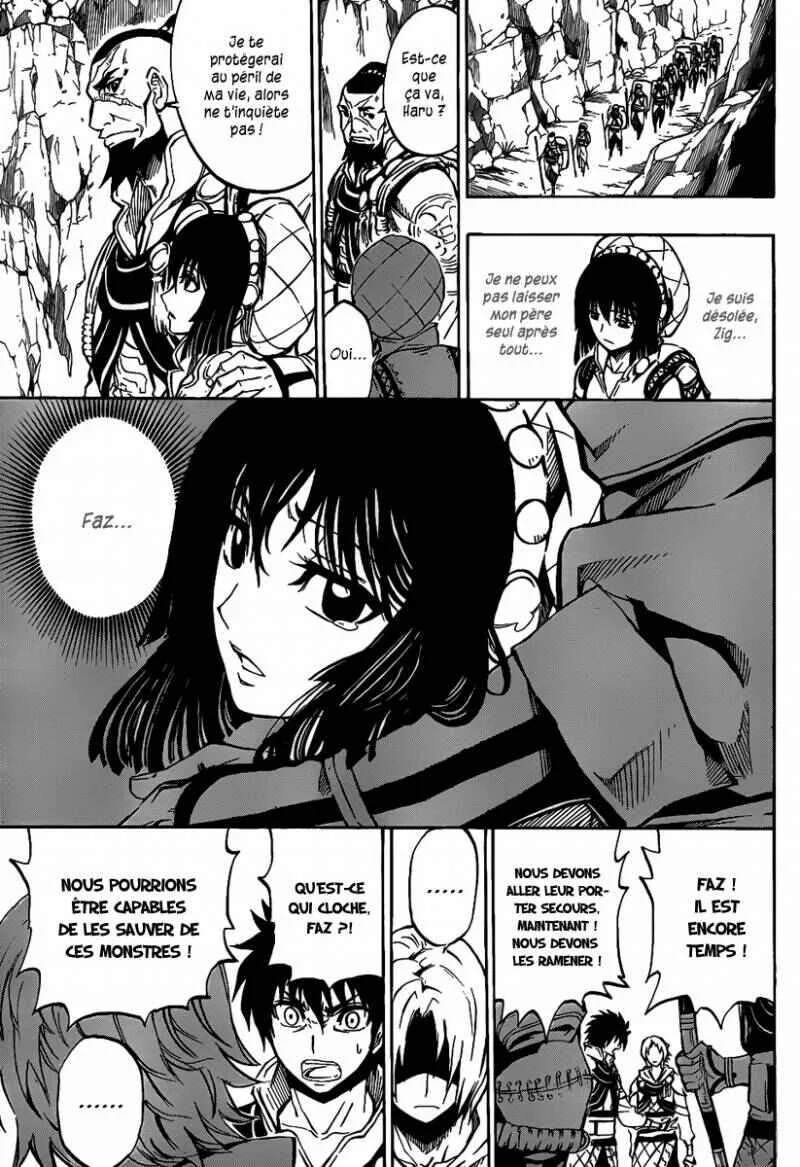 Last Ranker -Be the Last One- Chapitre 1 - Page 38