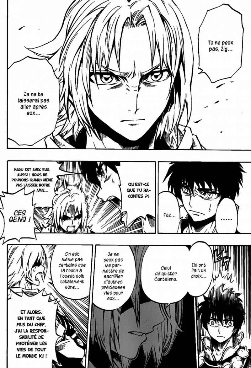 Last Ranker -Be the Last One- Chapitre 1 - Page 39