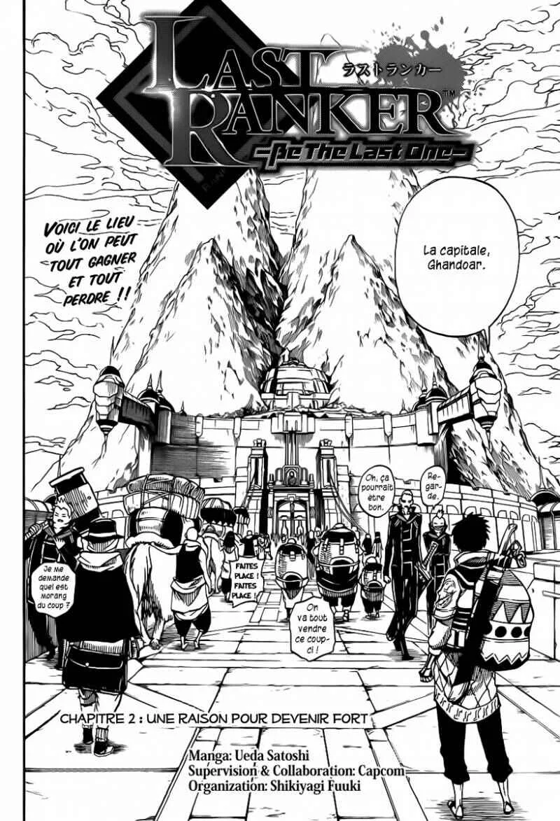 Last Ranker -Be the Last One- Chapitre 2 - Page 2