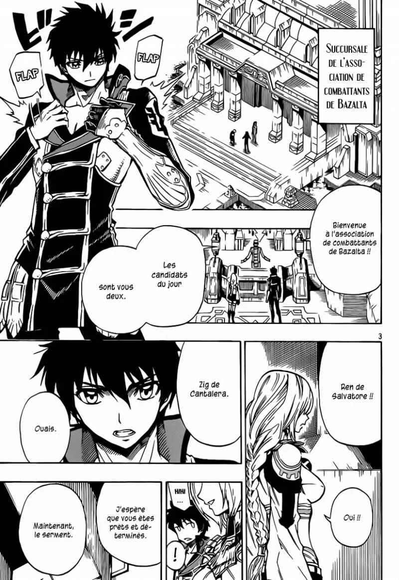 Last Ranker -Be the Last One- Chapitre 2 - Page 3