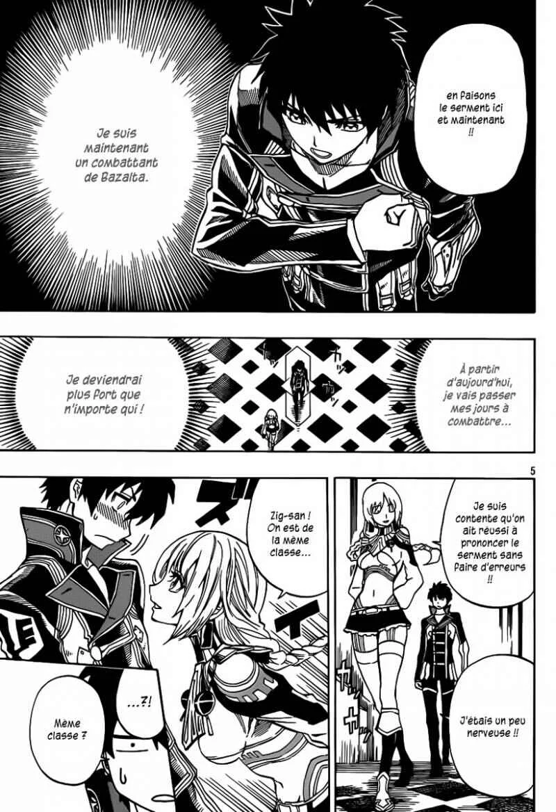 Last Ranker -Be the Last One- Chapitre 2 - Page 5