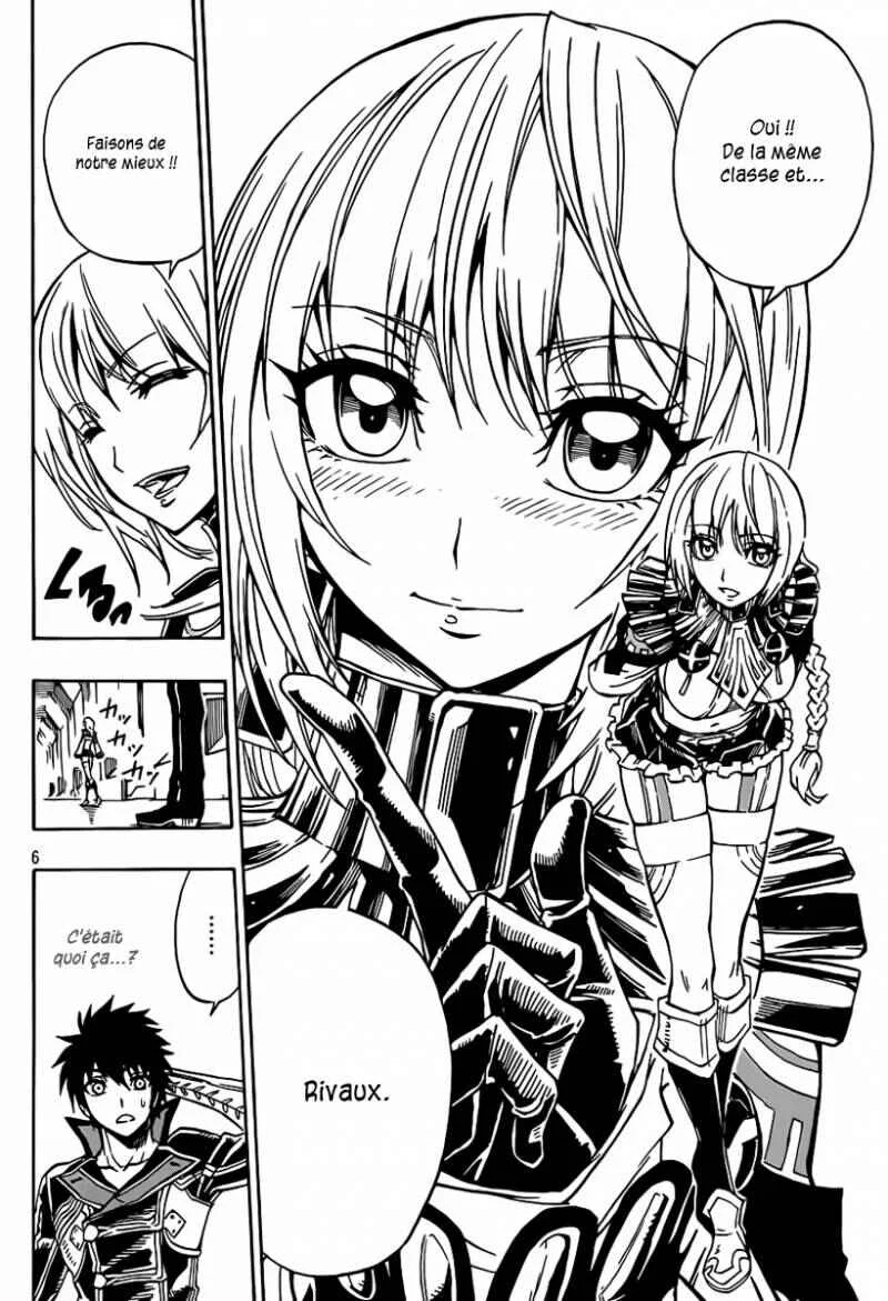 Last Ranker -Be the Last One- Chapitre 2 - Page 6