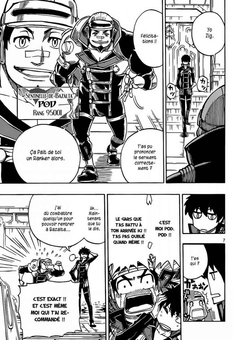 Last Ranker -Be the Last One- Chapitre 2 - Page 7