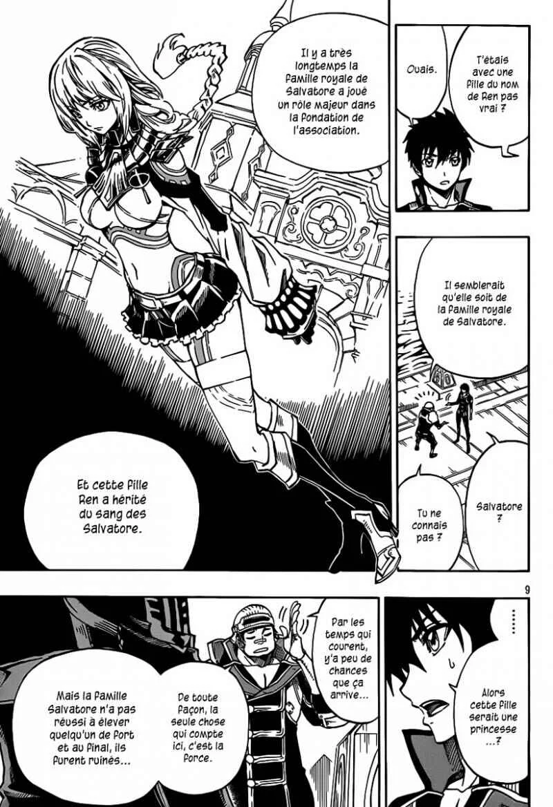 Last Ranker -Be the Last One- Chapitre 2 - Page 9