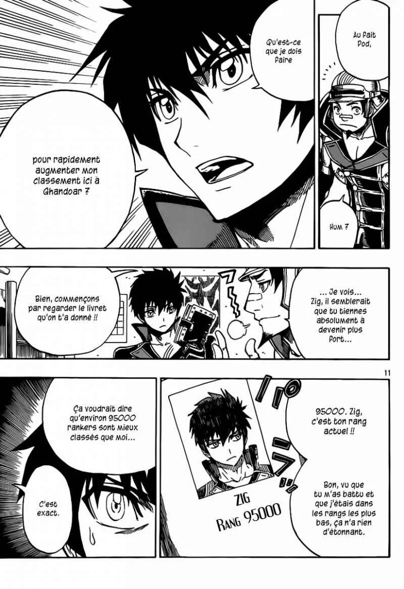 Last Ranker -Be the Last One- Chapitre 2 - Page 11