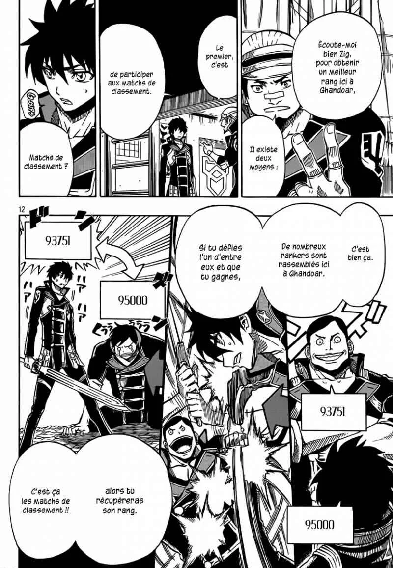 Last Ranker -Be the Last One- Chapitre 2 - Page 12
