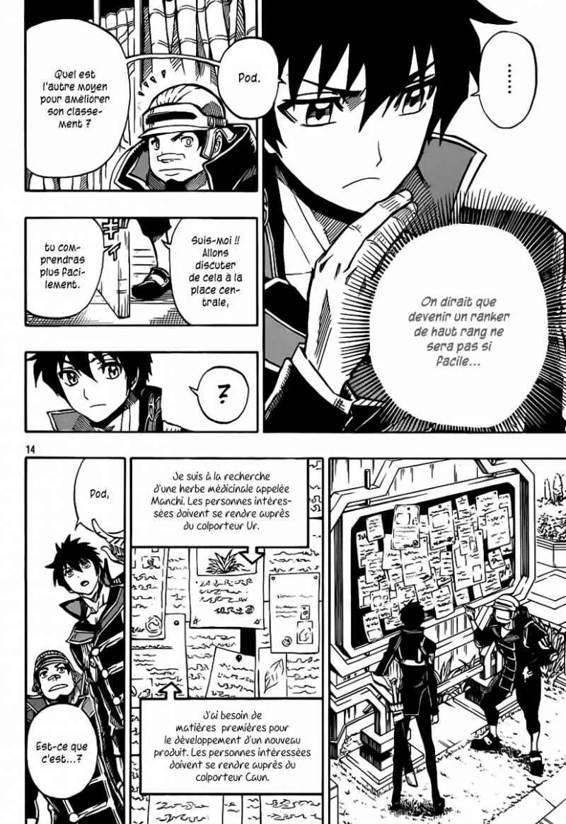 Last Ranker -Be the Last One- Chapitre 2 - Page 14