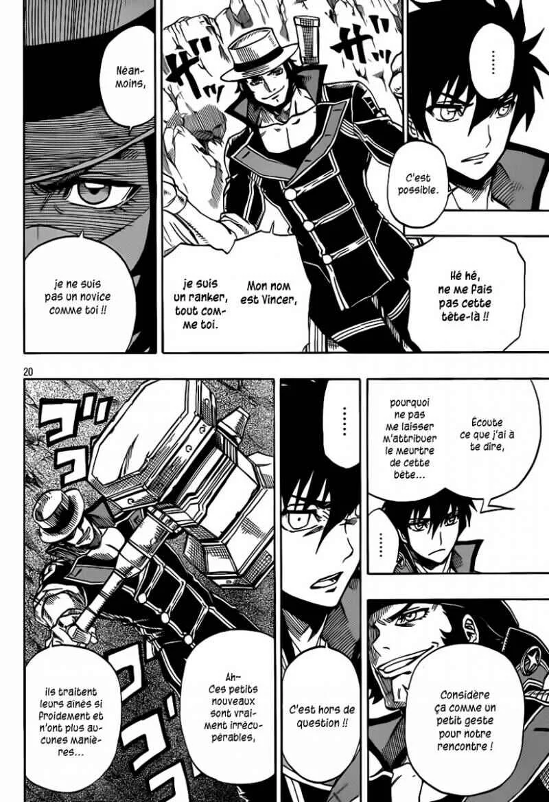 Last Ranker -Be the Last One- Chapitre 2 - Page 20
