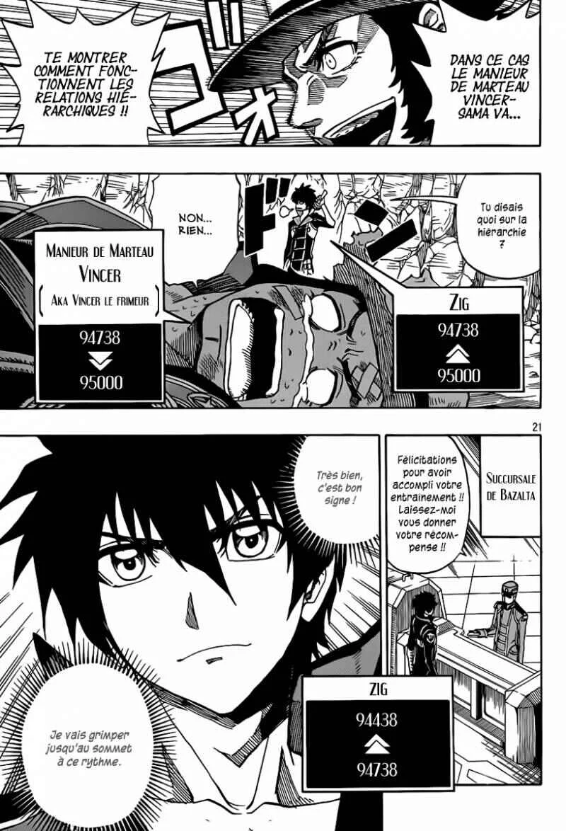 Last Ranker -Be the Last One- Chapitre 2 - Page 21