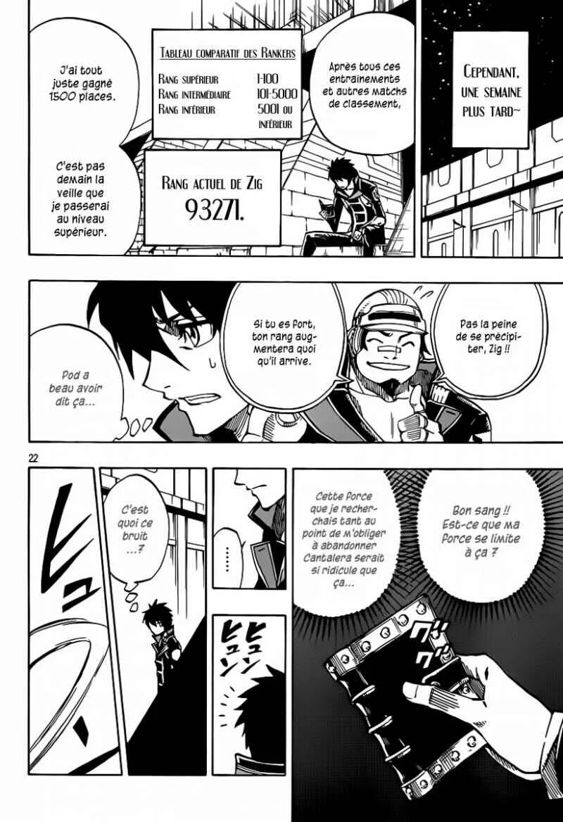 Last Ranker -Be the Last One- Chapitre 2 - Page 22