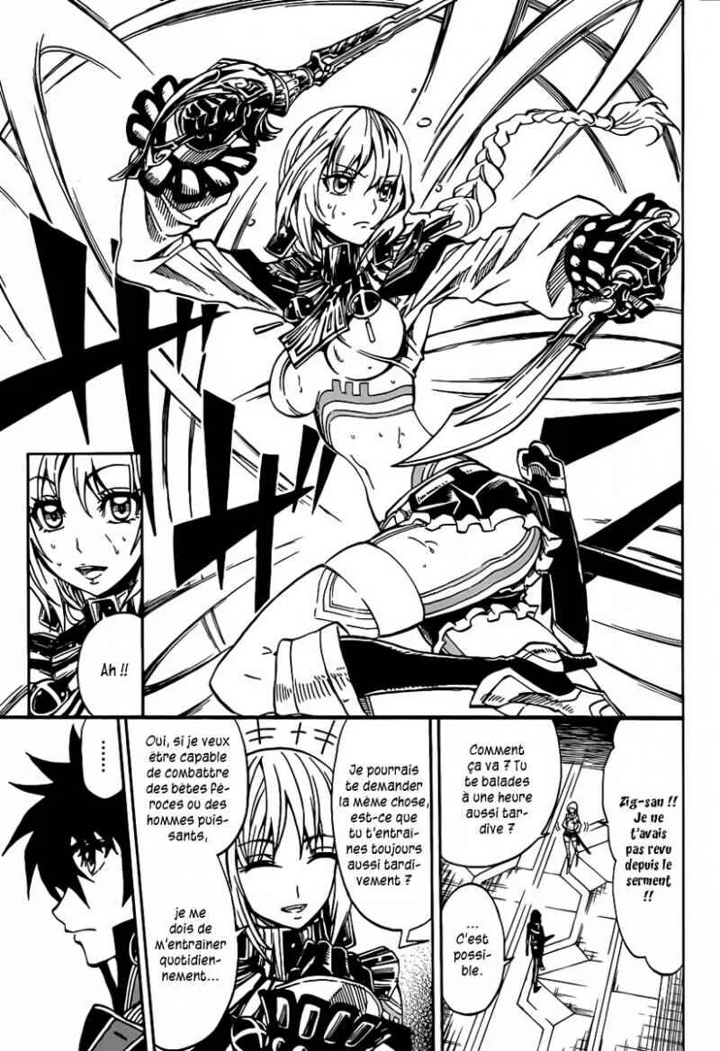 Last Ranker -Be the Last One- Chapitre 2 - Page 23