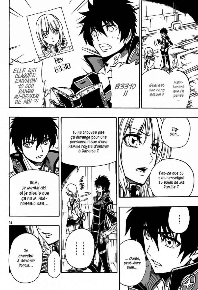 Last Ranker -Be the Last One- Chapitre 2 - Page 24