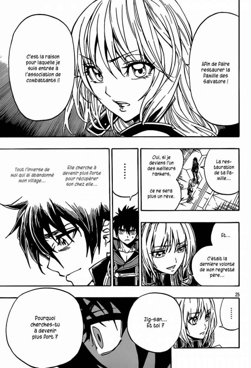 Last Ranker -Be the Last One- Chapitre 2 - Page 25