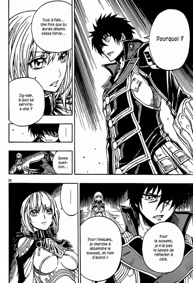 Last Ranker -Be the Last One- Chapitre 2 - Page 26