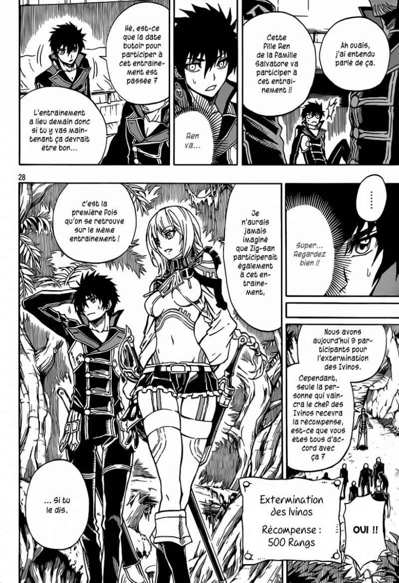 Last Ranker -Be the Last One- Chapitre 2 - Page 28