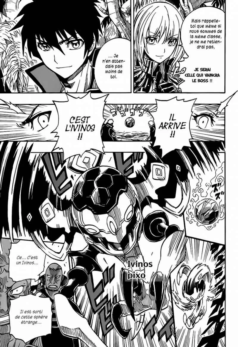 Last Ranker -Be the Last One- Chapitre 2 - Page 29
