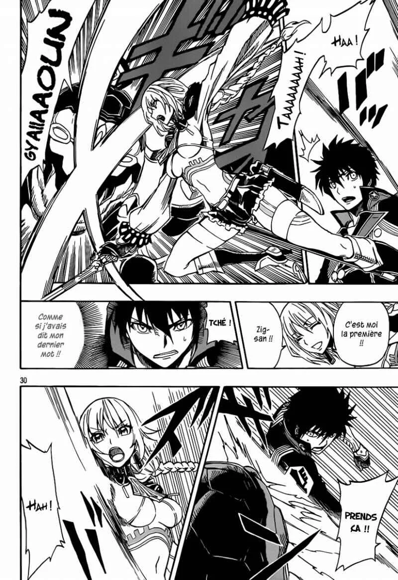 Last Ranker -Be the Last One- Chapitre 2 - Page 30