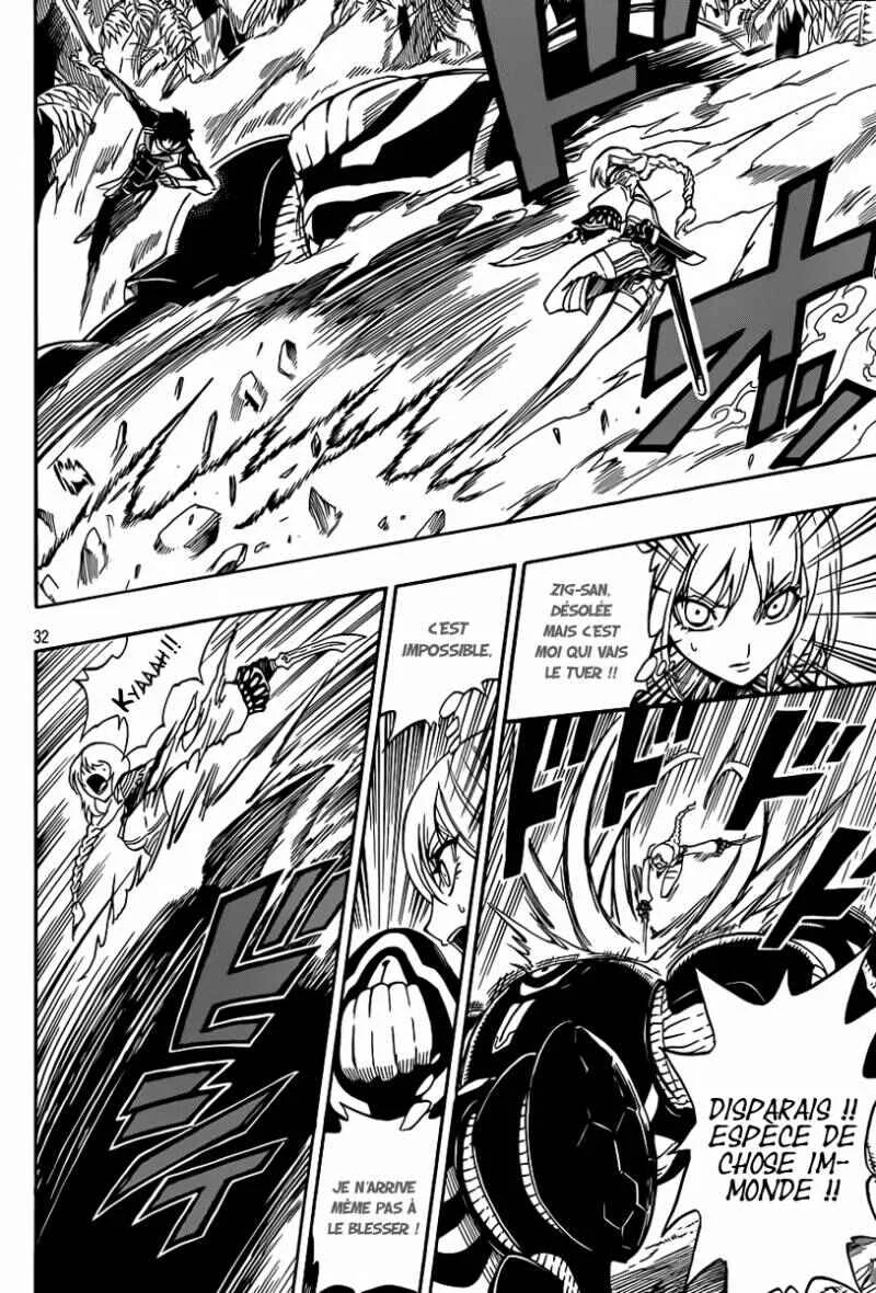 Last Ranker -Be the Last One- Chapitre 2 - Page 32