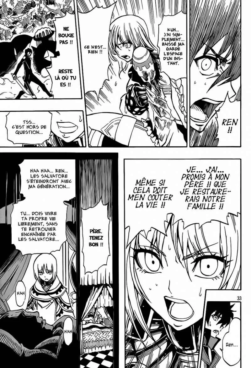 Last Ranker -Be the Last One- Chapitre 2 - Page 33