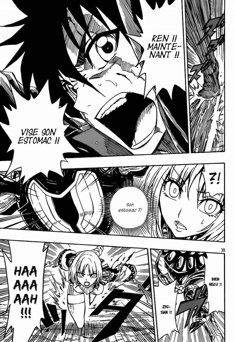 Last Ranker -Be the Last One- Chapitre 2 - Page 39