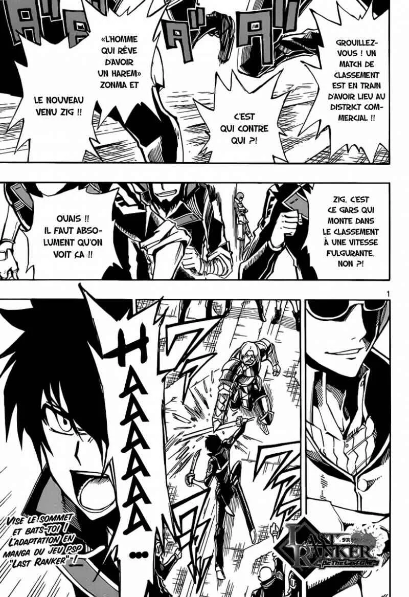 Last Ranker -Be the Last One- Chapitre 3 - Page 1