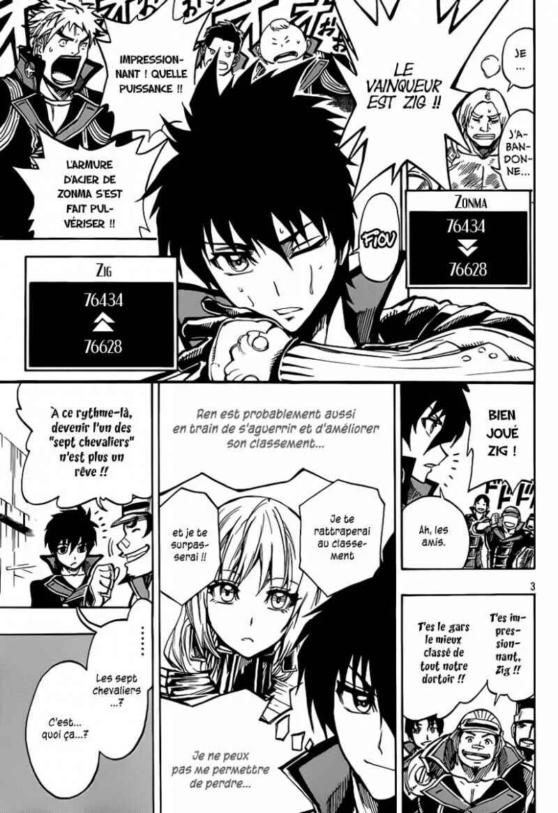 Last Ranker -Be the Last One- Chapitre 3 - Page 3