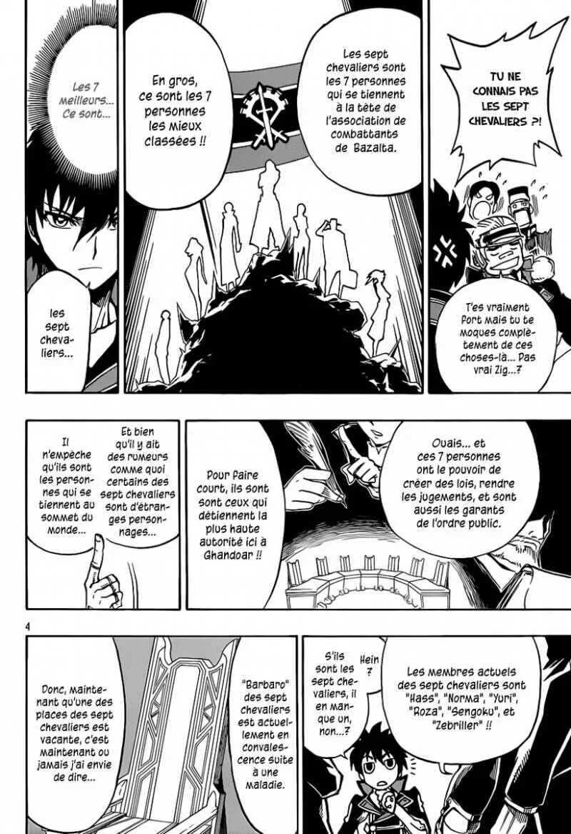 Last Ranker -Be the Last One- Chapitre 3 - Page 4