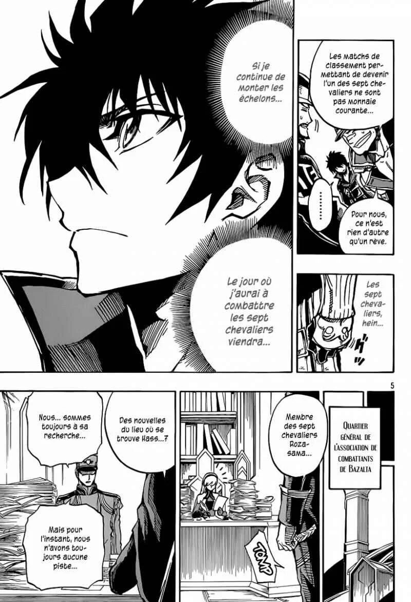 Last Ranker -Be the Last One- Chapitre 3 - Page 5