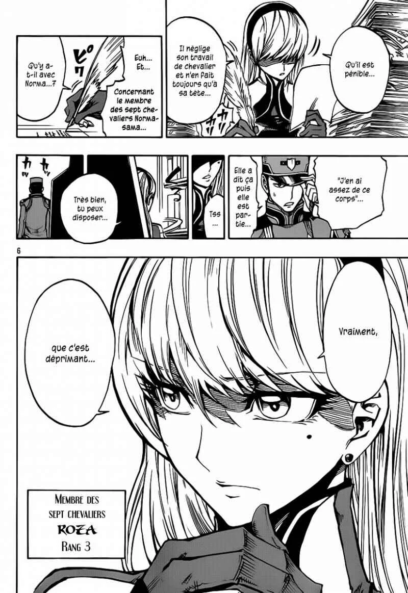 Last Ranker -Be the Last One- Chapitre 3 - Page 6